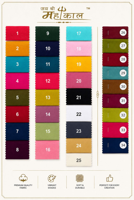 Rayon Plain Fabric
